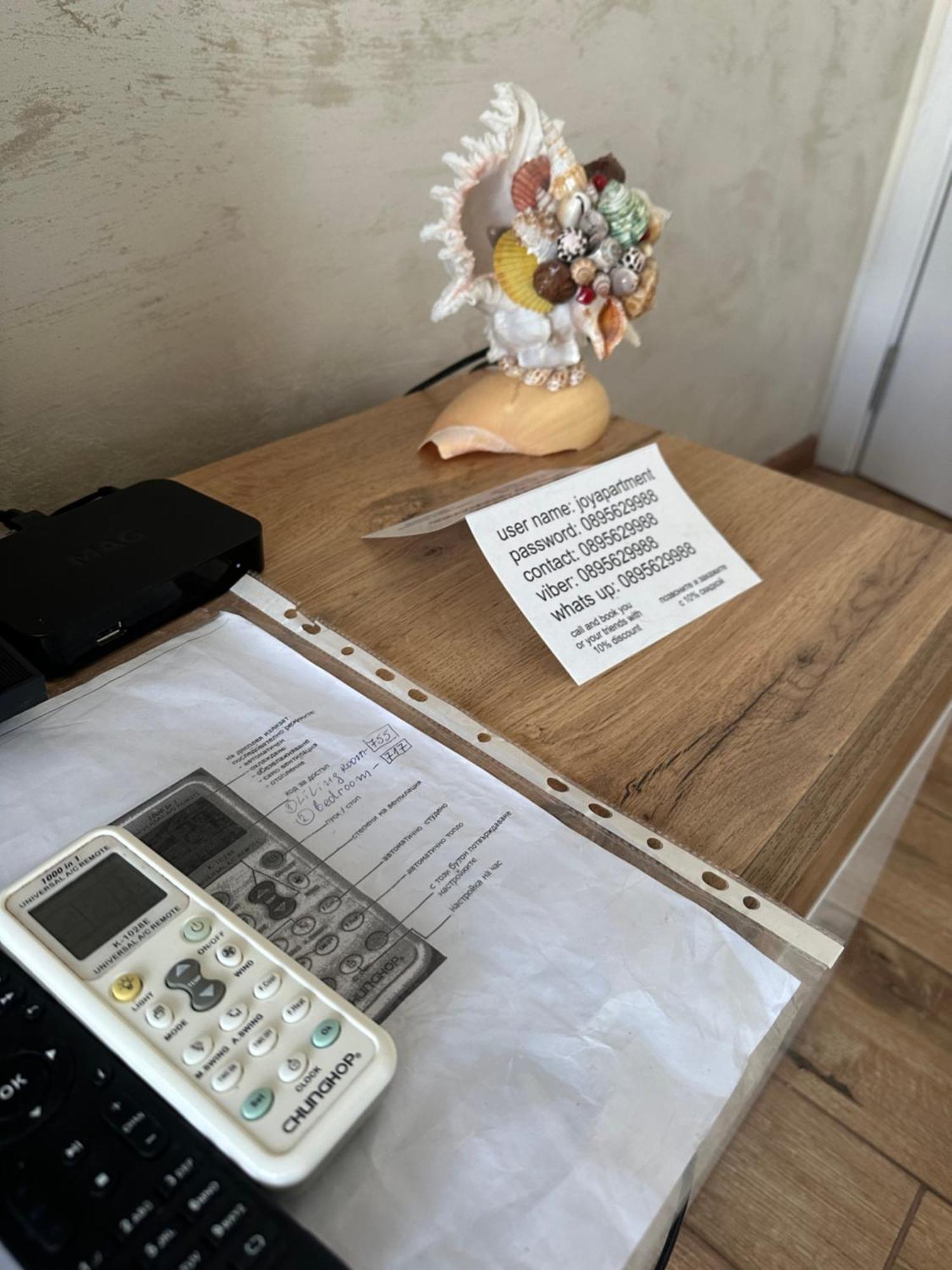 Joy Apartment Burgas Center Private Parking Zewnętrze zdjęcie